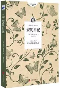 十本有深度有内涵的书，让你变得更好