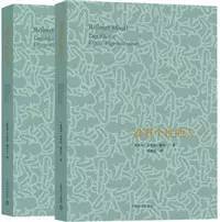 十本有深度有内涵的书，让你变得更好