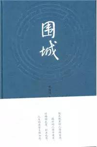 十本有深度有内涵的书，让你变得更好