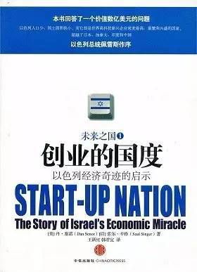 省委书记省长们这些年都推荐过哪些书?