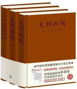 小调查|你读过最厚的书是哪部?长阅读还适合这个时代吗?