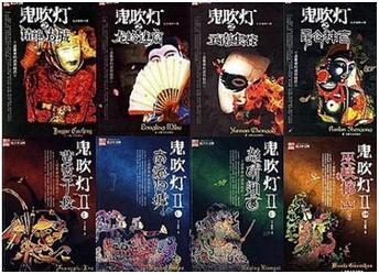 小调查|你读过最厚的书是哪部?长阅读还适合这个时代吗?