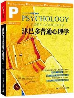小调查|你读过最厚的书是哪部?长阅读还适合这个时代吗?