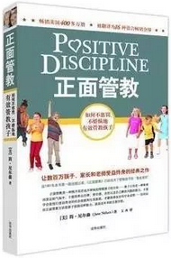 实用心理学书籍：有哪些靠谱又易懂的实用心理学书籍？