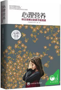 实用心理学书籍：有哪些靠谱又易懂的实用心理学书籍？