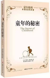 实用心理学书籍：有哪些靠谱又易懂的实用心理学书籍？