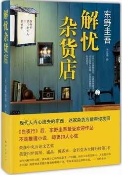 实用心理学书籍：有哪些靠谱又易懂的实用心理学书籍？