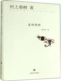 孤独之旅| 成长是一场孤独的旅行，5本关于孤独的书