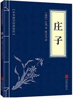 孤独之旅| 成长是一场孤独的旅行，5本关于孤独的书
