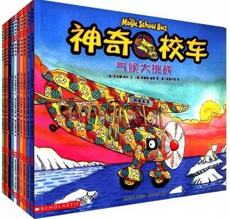 儿童科普书籍,满足孩子的兴趣,又能学到简单的知识