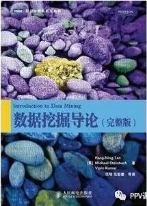 数据分析师书单 | 从0入门数据分析师的个人成长知识体系