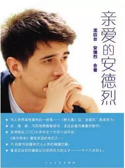 人生低谷怎么办？处于人生低谷时，不妨去读这10本书