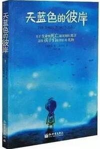 人生低谷怎么办？处于人生低谷时，不妨去读这10本书