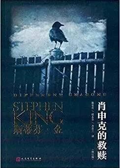 人生低谷怎么办？处于人生低谷时，不妨去读这10本书