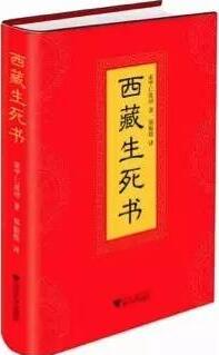 心神不宁焦虑怎么办?给焦虑的中年人看的8本书