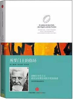 人类学书单 | 脑洞惊人，一定会颠覆你认知的5本人类学小书