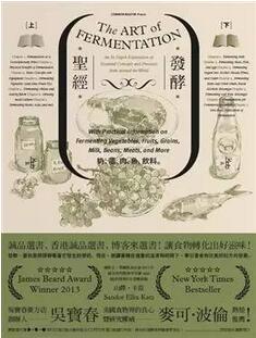 吃货是什么意思？资深吃货都在读这几本书