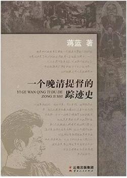 关于介绍成都的书有哪些?这八本书带你深入认识成都