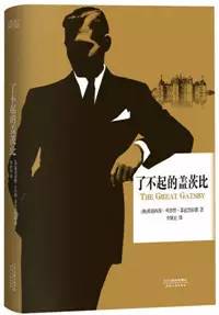 这十本书告诉你,只有努力改变,世界才会变得更好