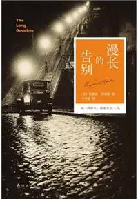 这十本书告诉你,只有努力改变,世界才会变得更好