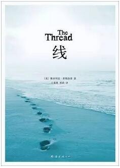 书单 |女人该如何活出自我