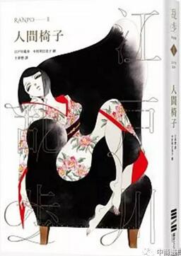推理小说推荐：推理控不能错过的16本烧脑经典