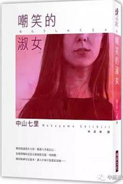 推理小说推荐：推理控不能错过的16本烧脑经典