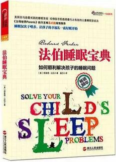 怀孕初期应注意什么？怀孕期间准妈妈准爸爸必看书单