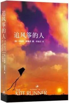 书单 | 经得起“吐槽”的文学才算得上经典!