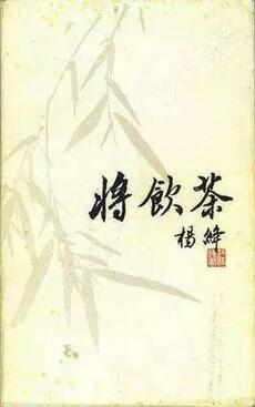 清凉一夏 | 让你这个夏天身心清凉的10本好书推荐