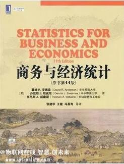 数据分析师看哪些书?数据分析师的必读书单推荐