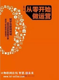 数据分析师看哪些书?数据分析师的必读书单推荐