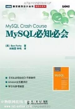 数据分析师看哪些书?数据分析师的必读书单推荐