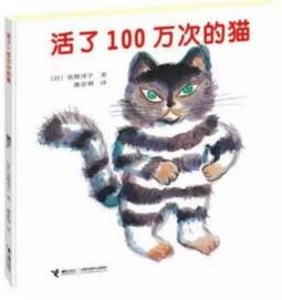 看了这7本关于宠物的书籍，我决定去养一只宠物