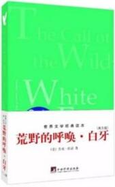 看了这7本关于宠物的书籍，我决定去养一只宠物