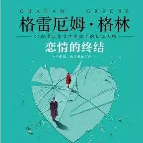 心灵的慰藉 | 我有几本书，可以慰藉心灵