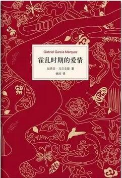 西班牙文学书单，为您讲述西班牙的故事