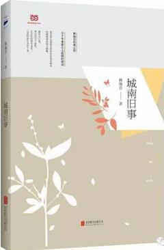 推荐几本经典书籍,朗读者 读出你心中的深度好文