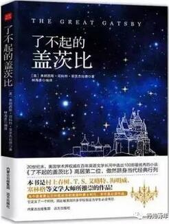 推荐几本经典书籍,朗读者 读出你心中的深度好文