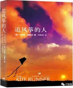 推荐几本经典书籍,朗读者 读出你心中的深度好文