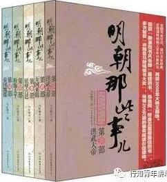 推荐几本经典书籍,朗读者 读出你心中的深度好文