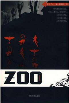 恐怖小说哪本好看 十大恐怖小说盘点 好看的恐怖小说排名