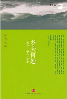 如何提高个人修养？提高内涵修养必看的11本好书推荐
