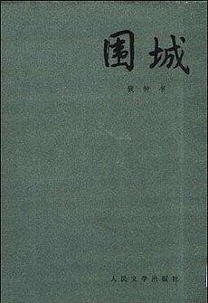 如何提高个人修养？提高内涵修养必看的11本好书推荐