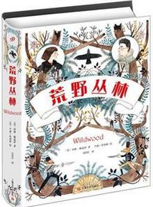 书单 | 十本音乐人写的非自传类好书推荐