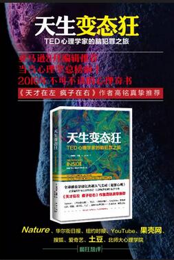 如何进行心理调节？繁忙都市里的心理调节书单推荐
