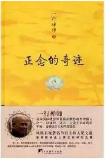 【书单】你的一辈子，被他们活成了一个纪元