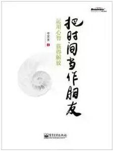 【书单】你的一辈子，被他们活成了一个纪元