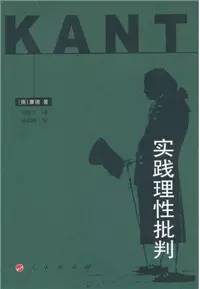 教育部部长陈宝生向青年大学生推荐的八本好书