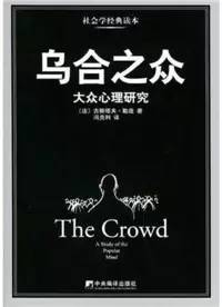十本心理学书籍告诉你,认识自己接纳自己,比想象中更难